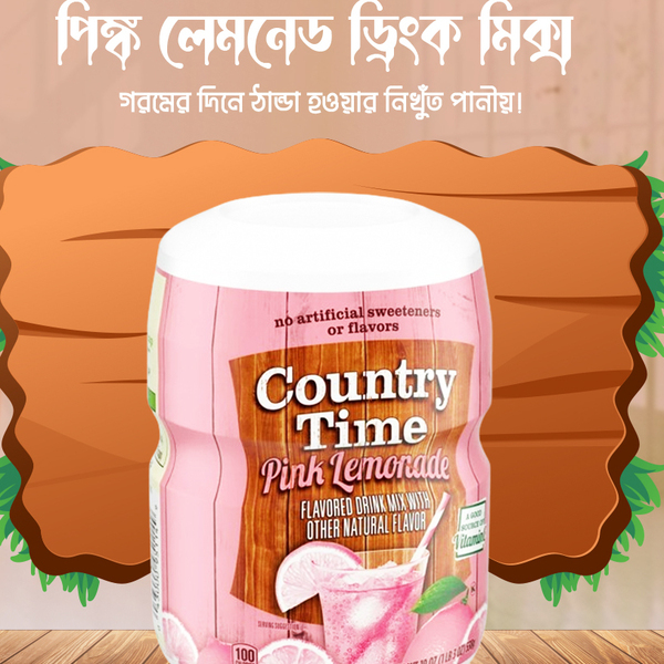 country-time-pink-lemonade