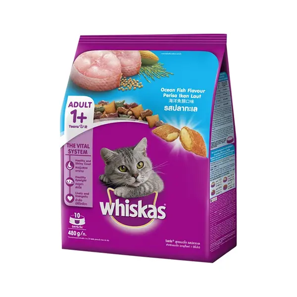 whiskas-kitten-ocean-fish-flavor-3-kg